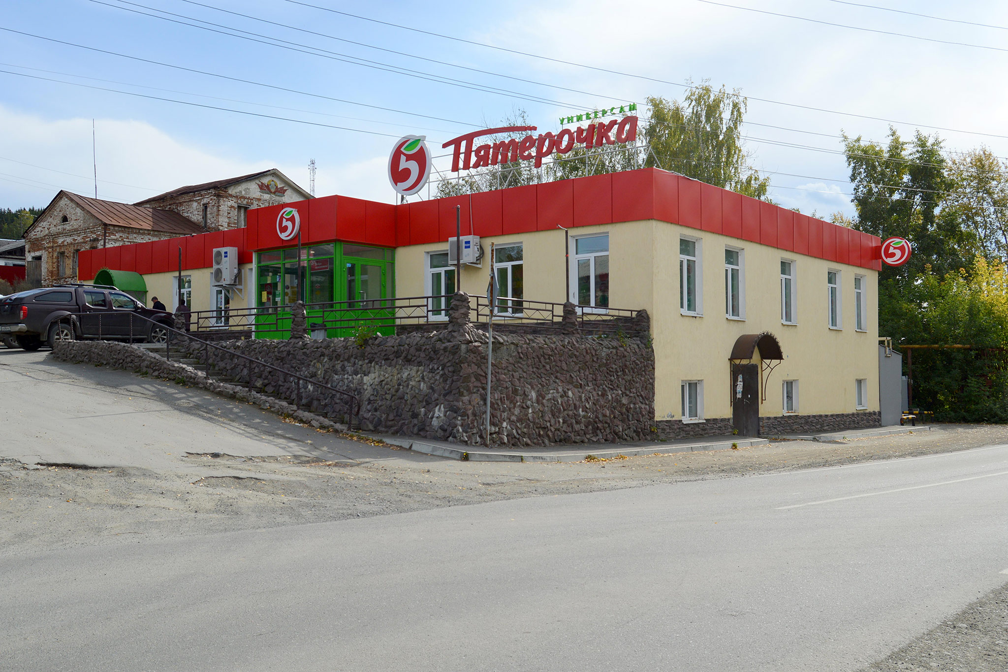 Кирова 6, Черноисточинск (Kirova str. 6, Chernoistochinsk)
